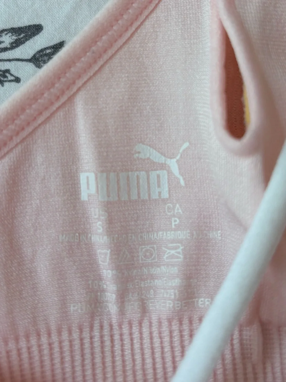 LIKE NEW! Puma Seamless Ribbed Sports Bra - Picture 5 of 6